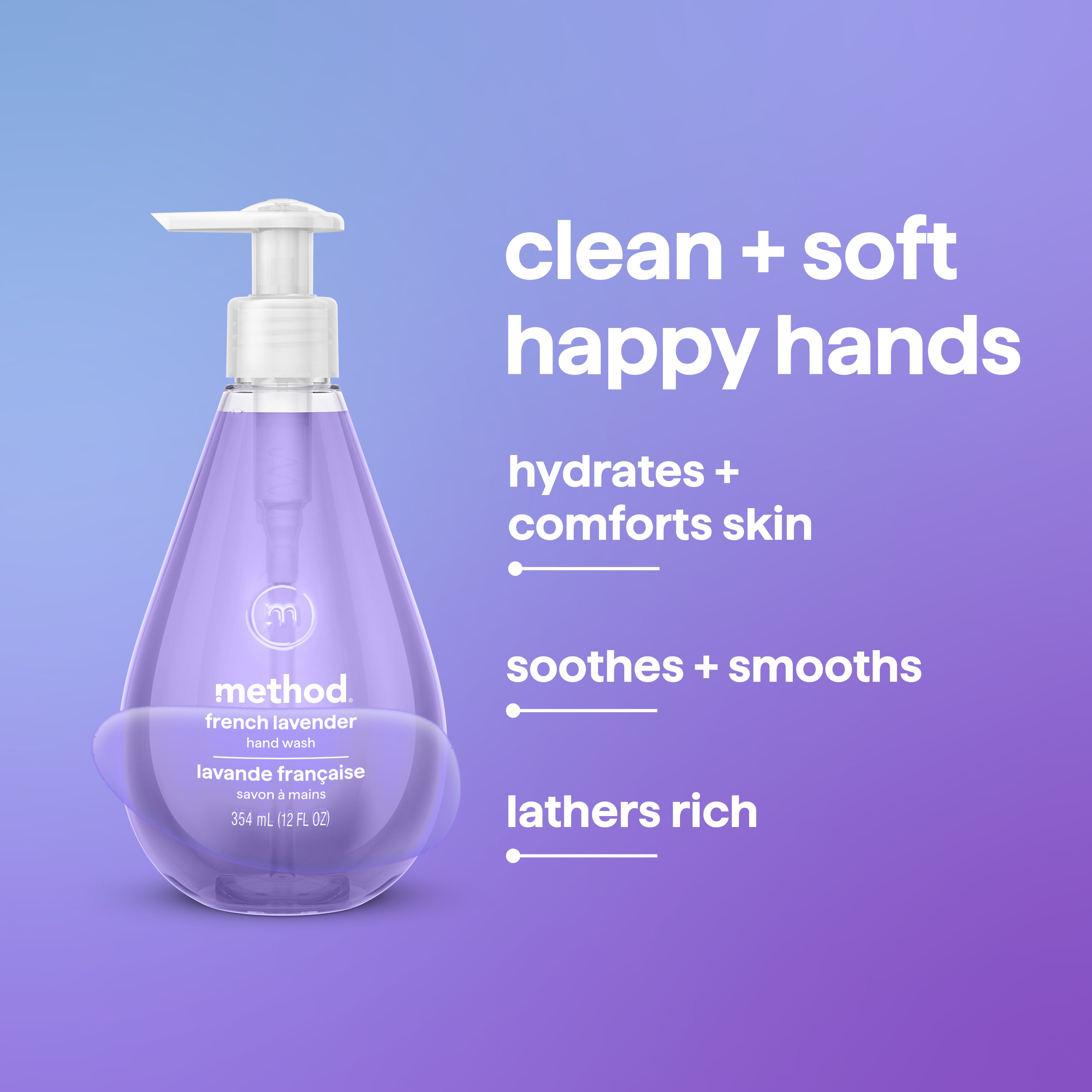gel hand wash - french lavender, 12 fl oz