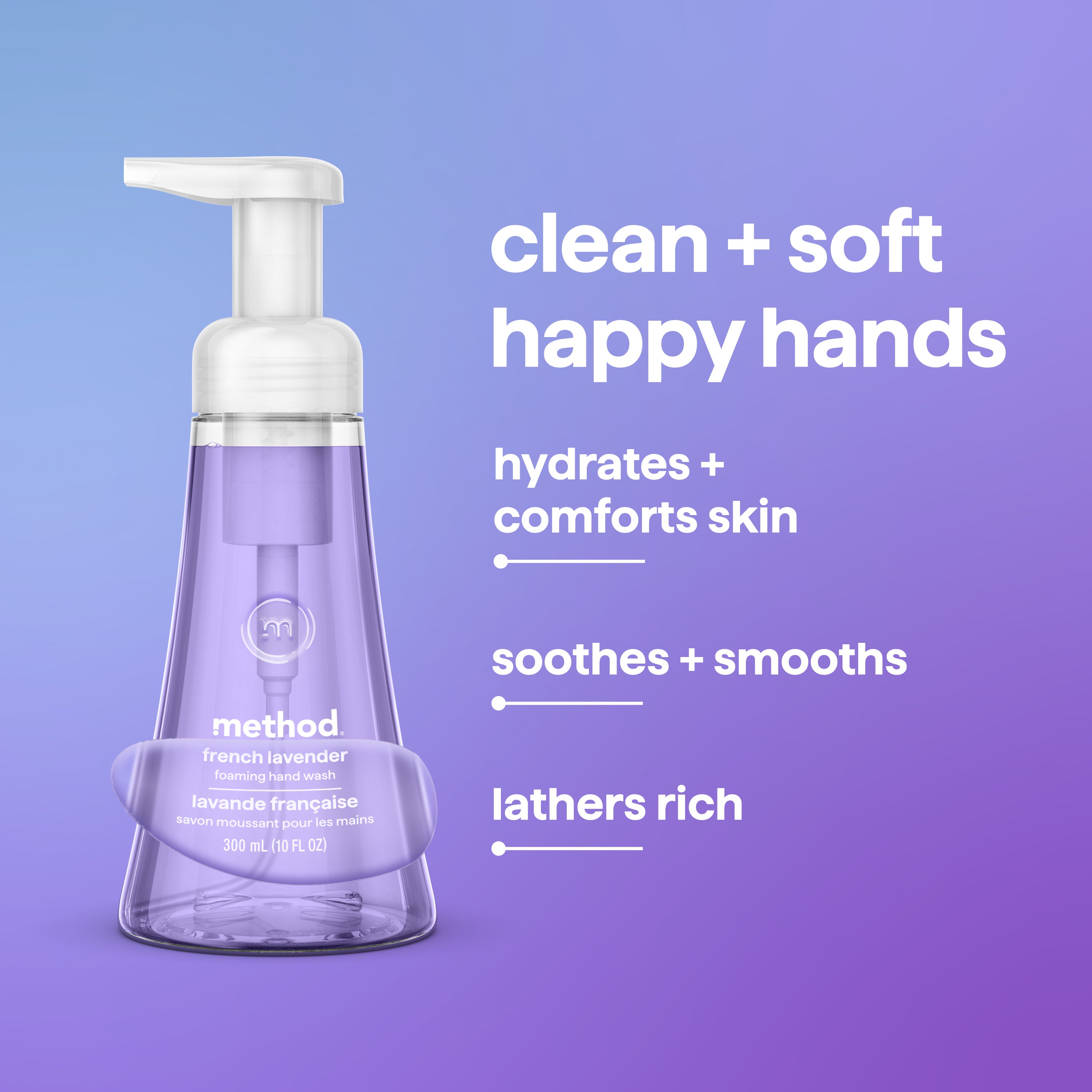 foaming hand wash - french lavender, 10 fl oz