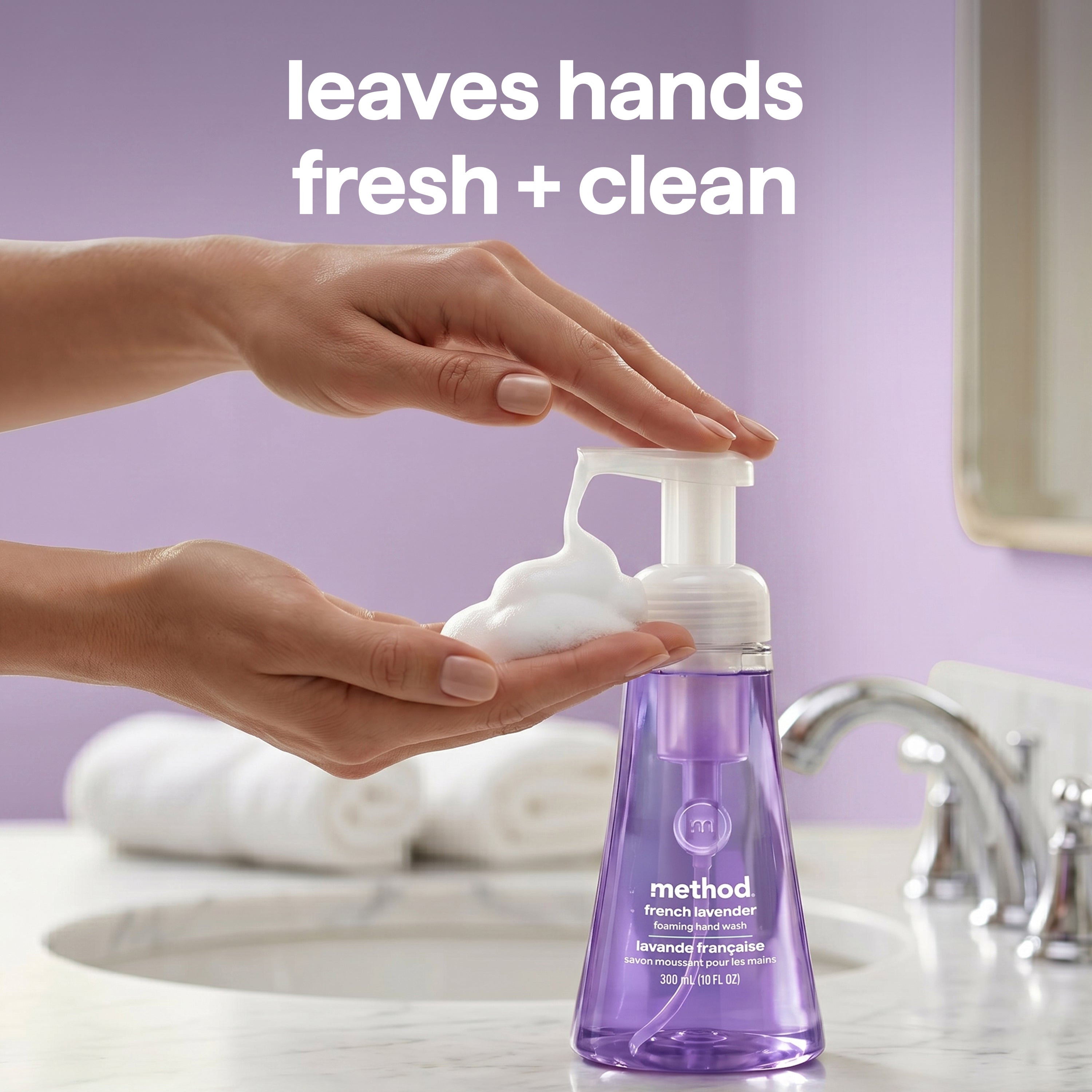 foaming hand wash - french lavender, 10 fl oz