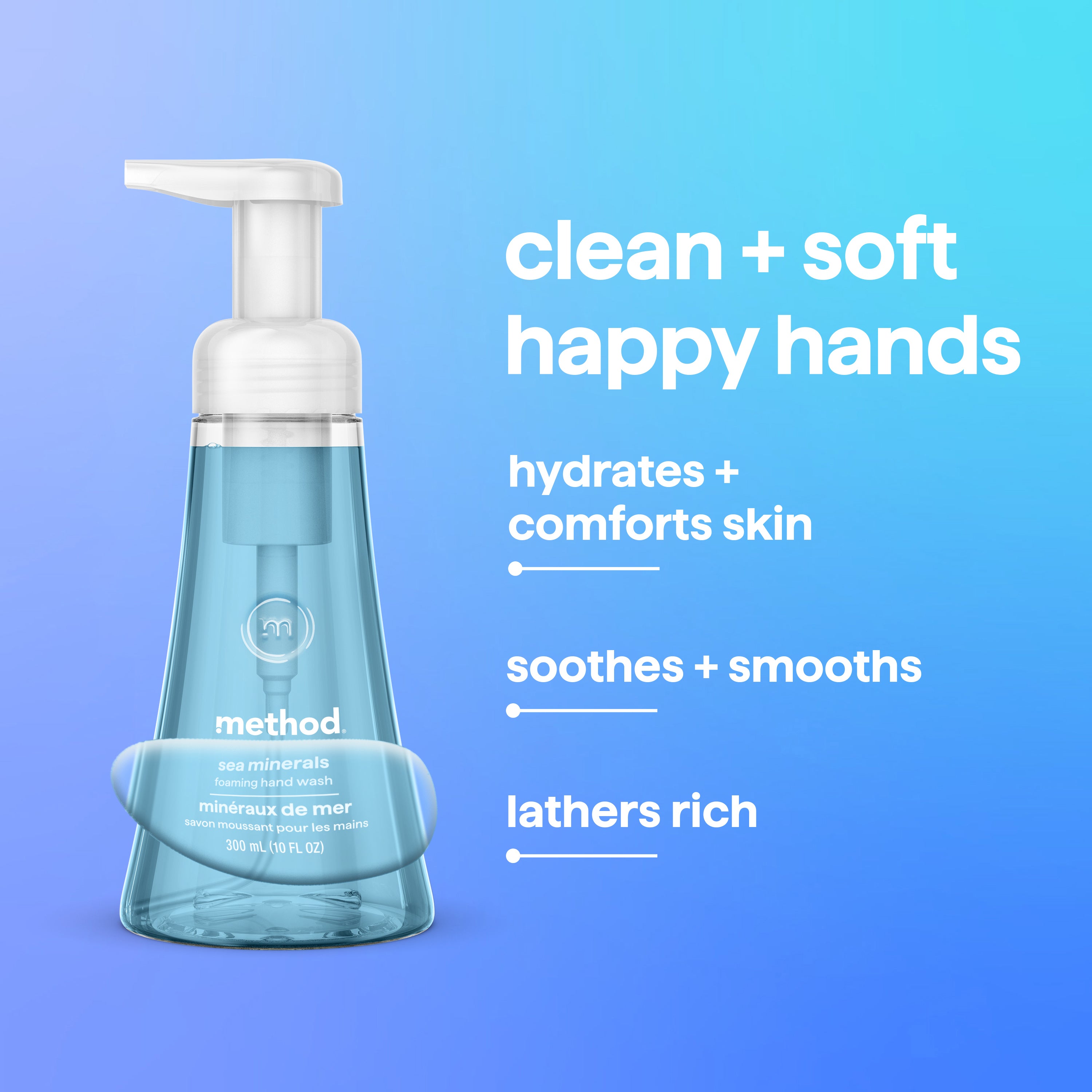 foaming hand wash - sea minerals, 10 fl oz