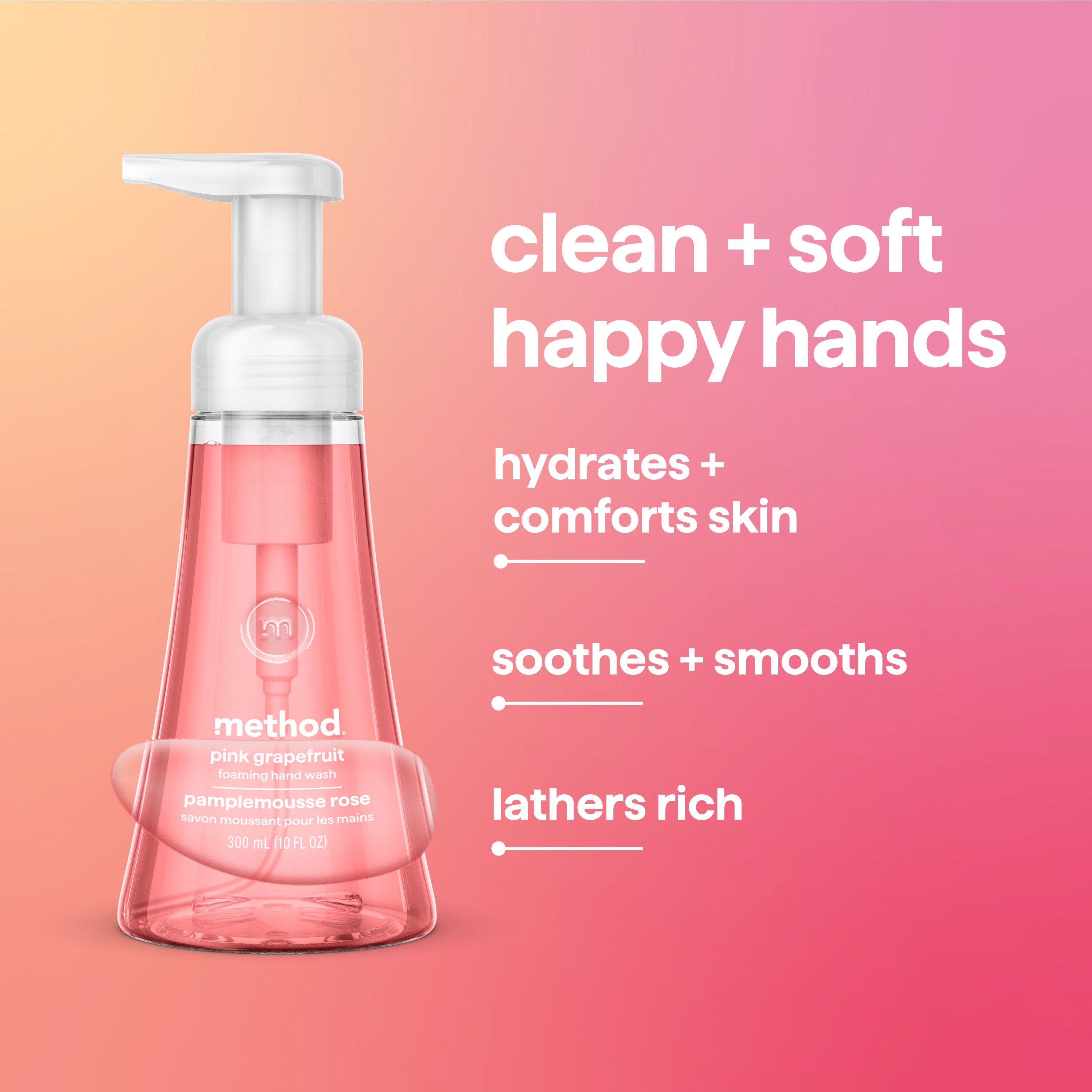 foaming hand wash - pink grapefruit, 10 fl oz
