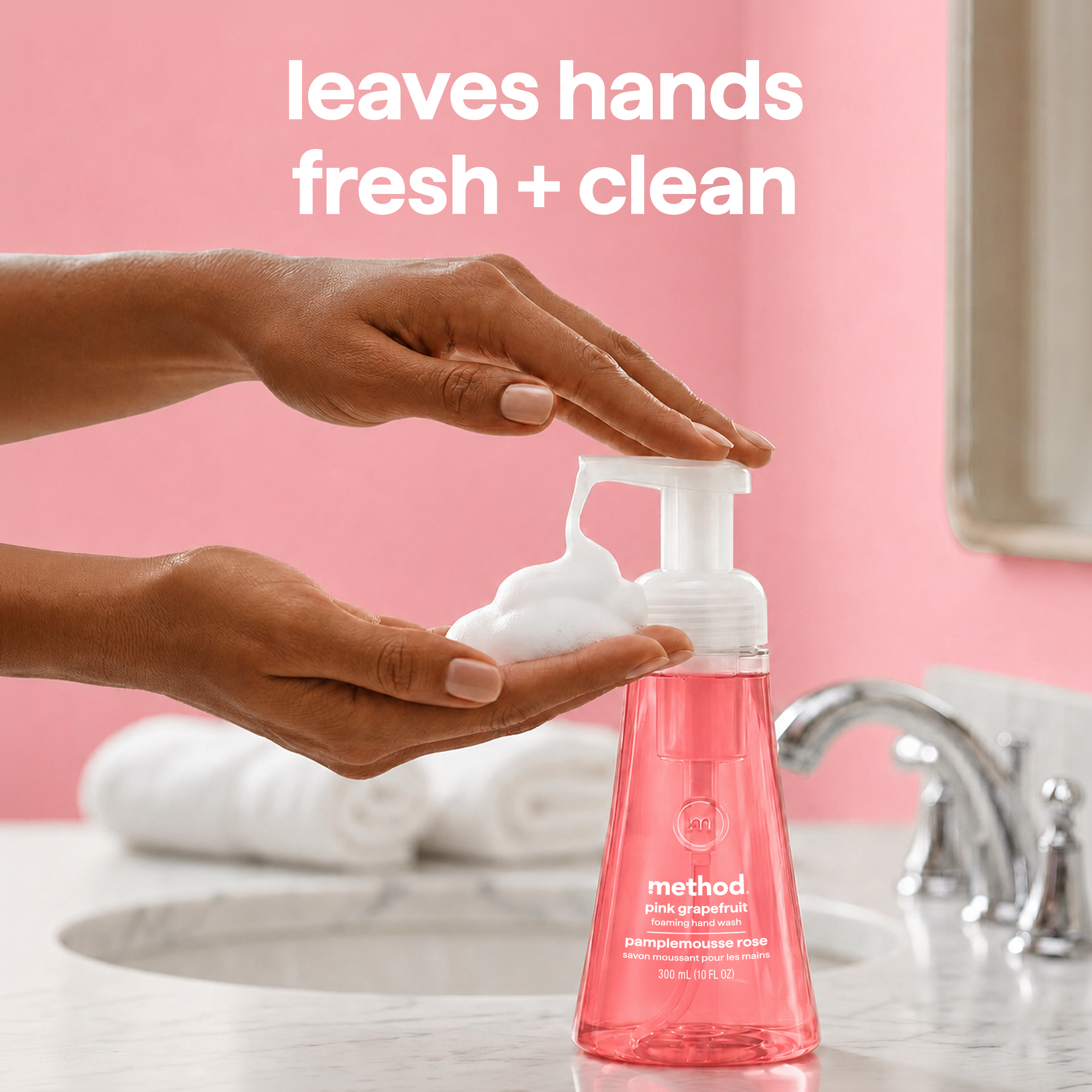 foaming hand wash - pink grapefruit, 10 fl oz