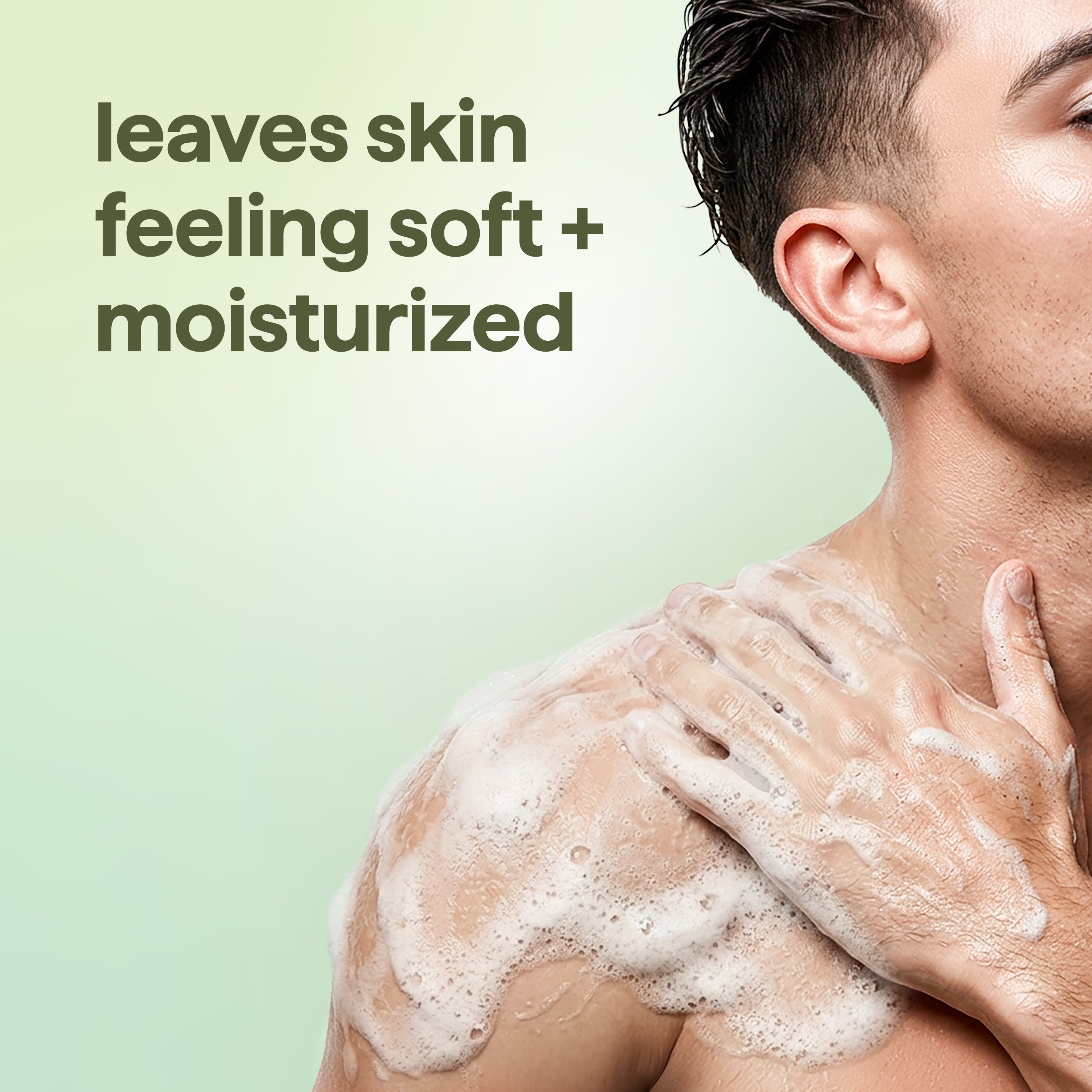 men's body wash - juniper + sage, 18 fl oz