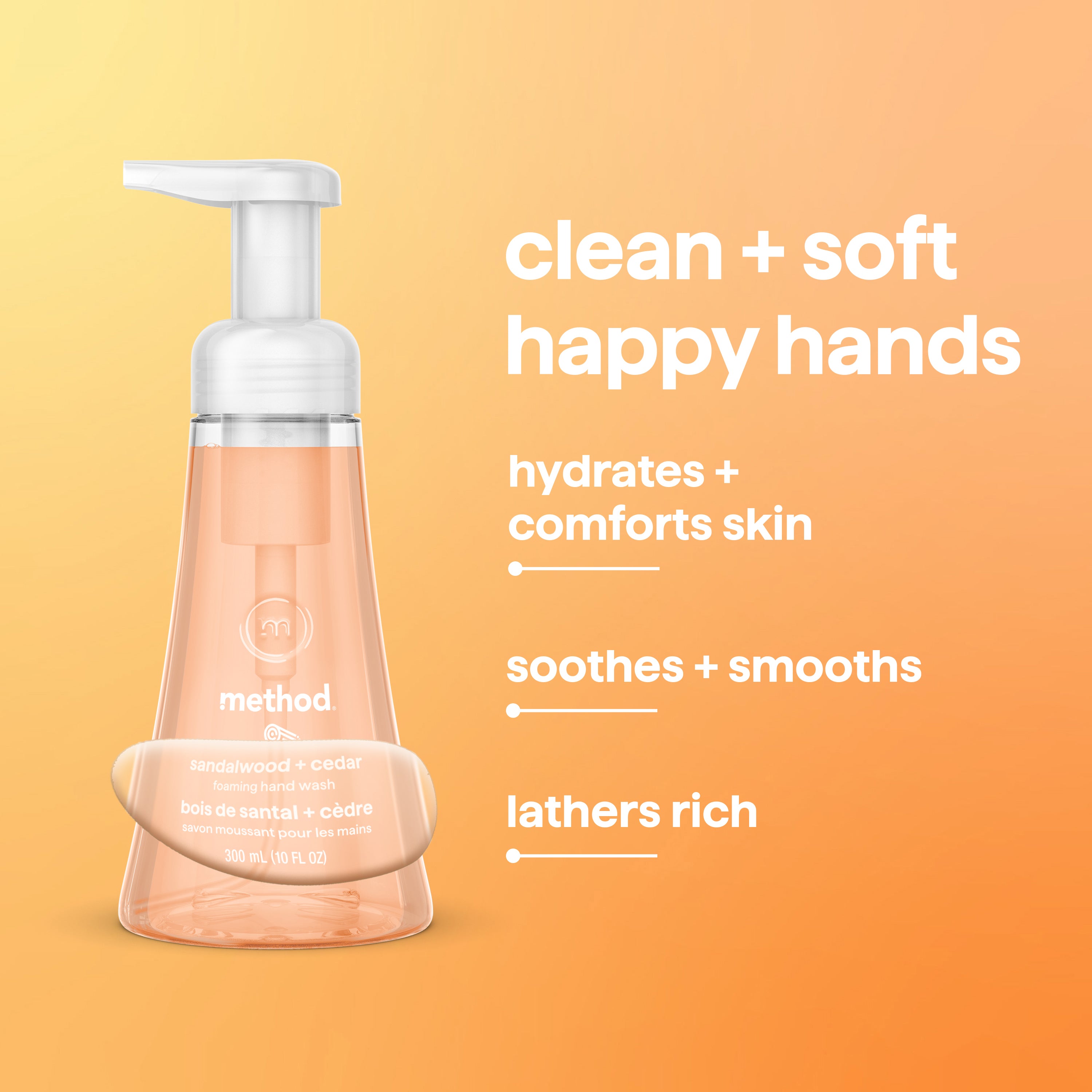 foaming hand wash - sandalwood + cedar, 10 fl oz