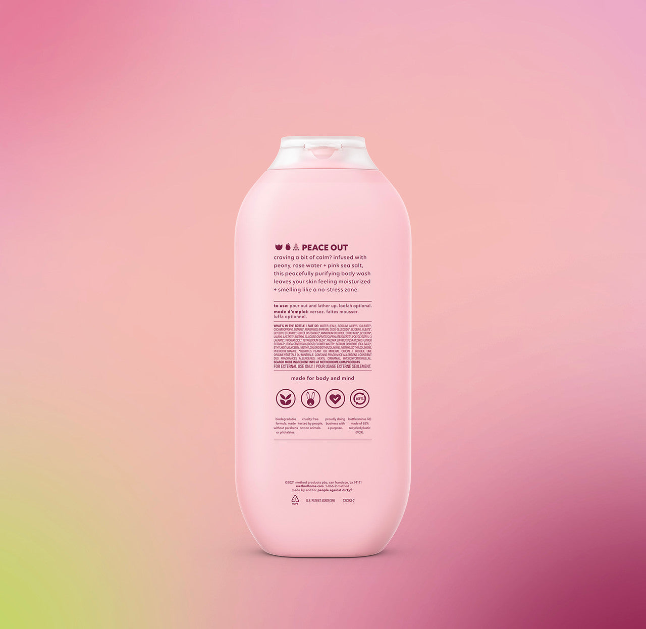 body wash - pure peace, 18 fl oz