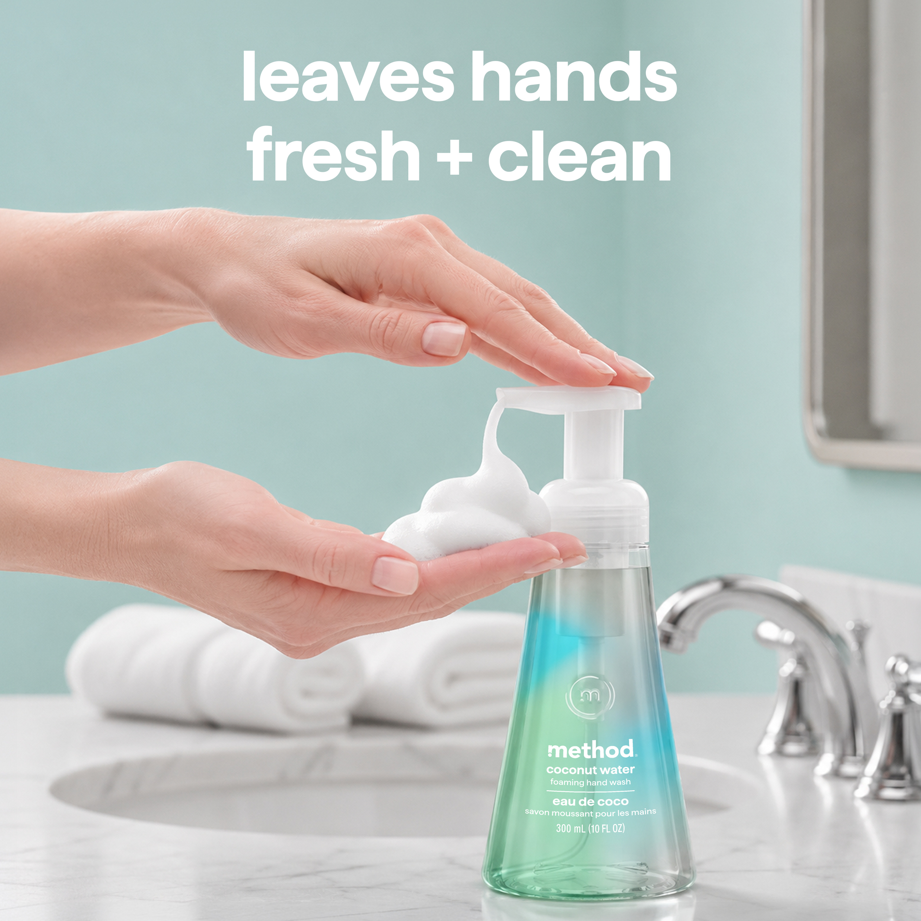 foaming hand wash - coconut water, 10 fl oz