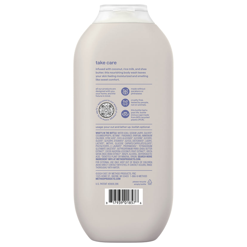 Coconut, Rice Milk & Shea Butter Body Wash | Simply Nourish - 18 oz ...