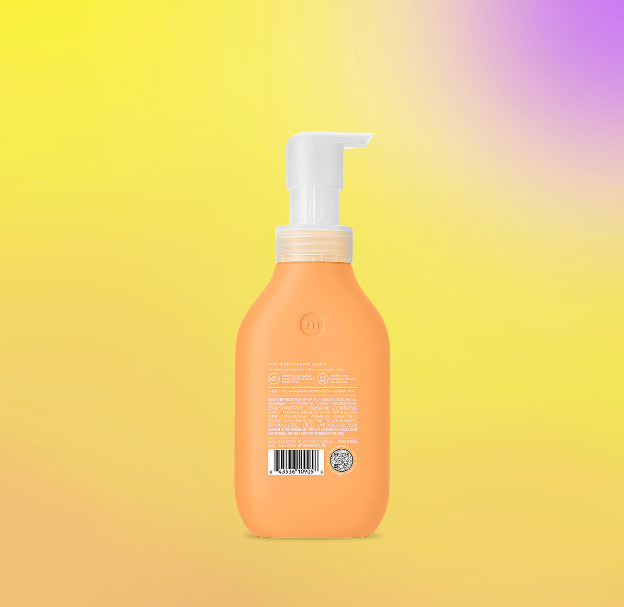dream foam | foaming body wash - vetiver + amber, 13.5 fl oz