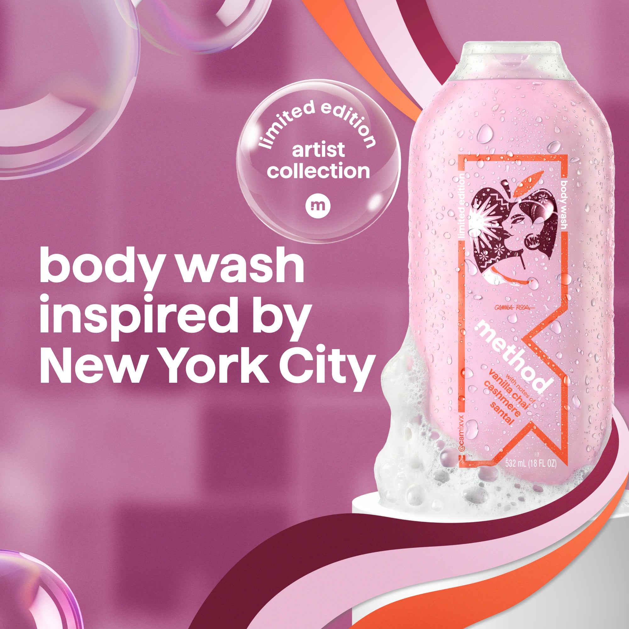 limited edition body wash, artist collection, new york city