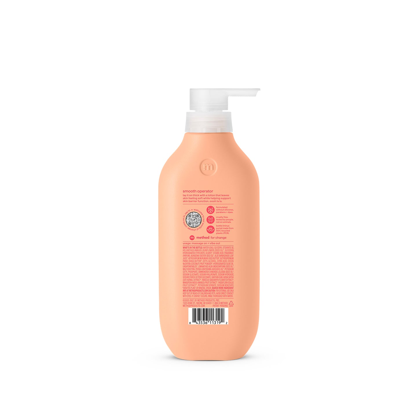 body lotion - island mist, 14 fl oz