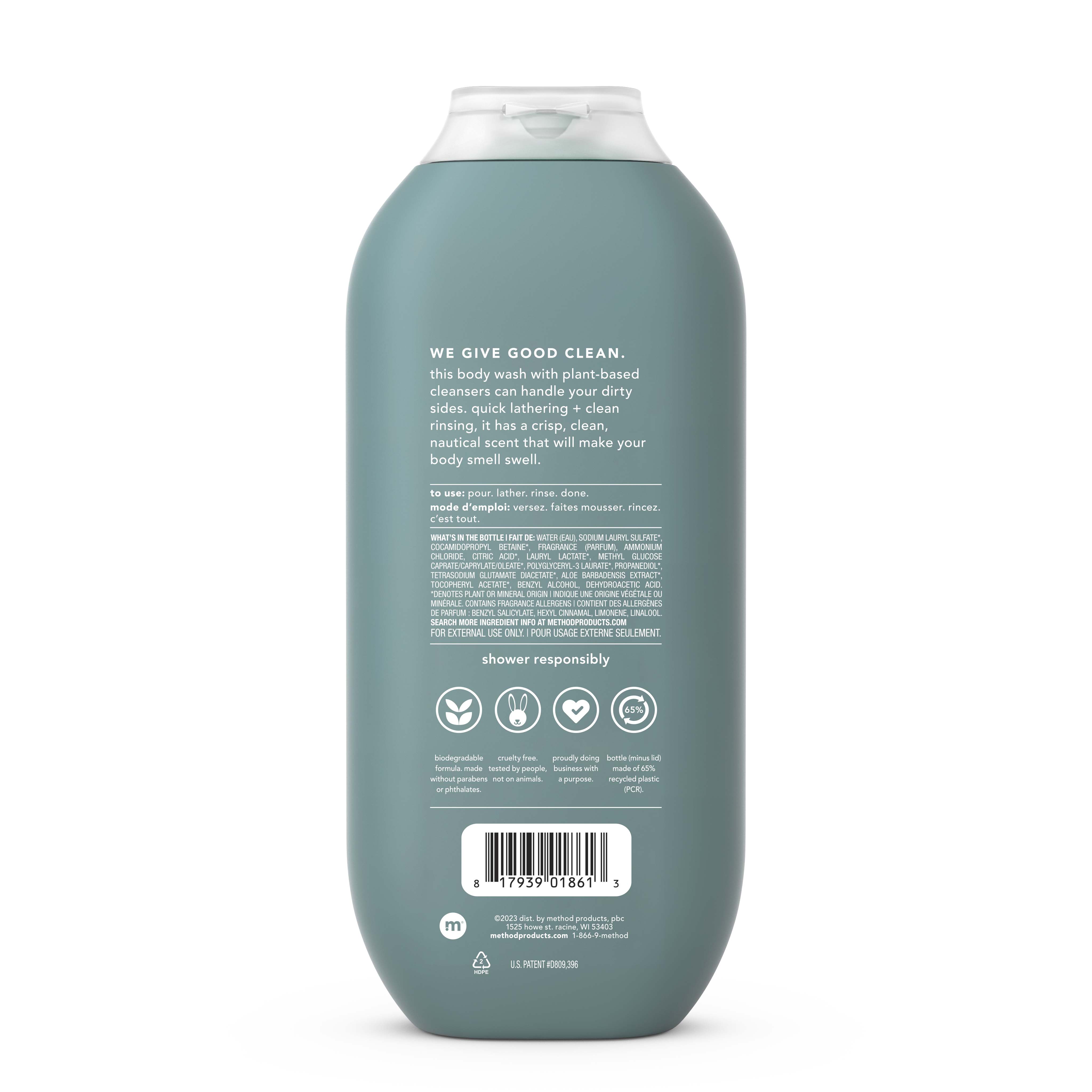 men body wash - sea + surf, 18 fl oz