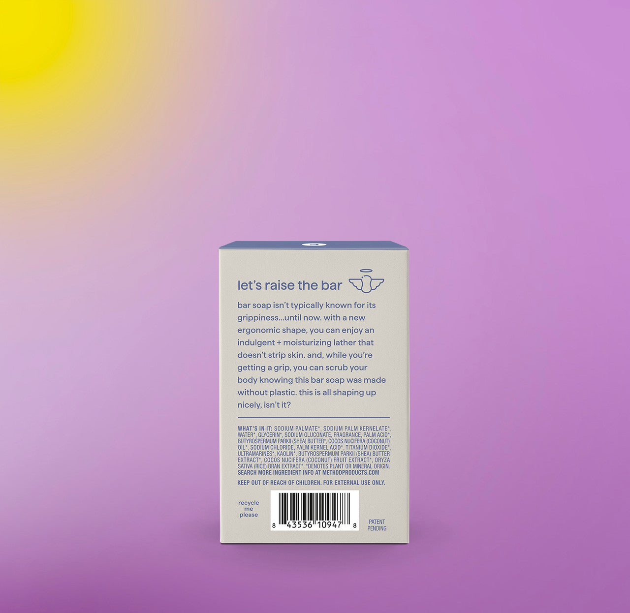 bar soap 2-pack - simply nourish, 10 oz