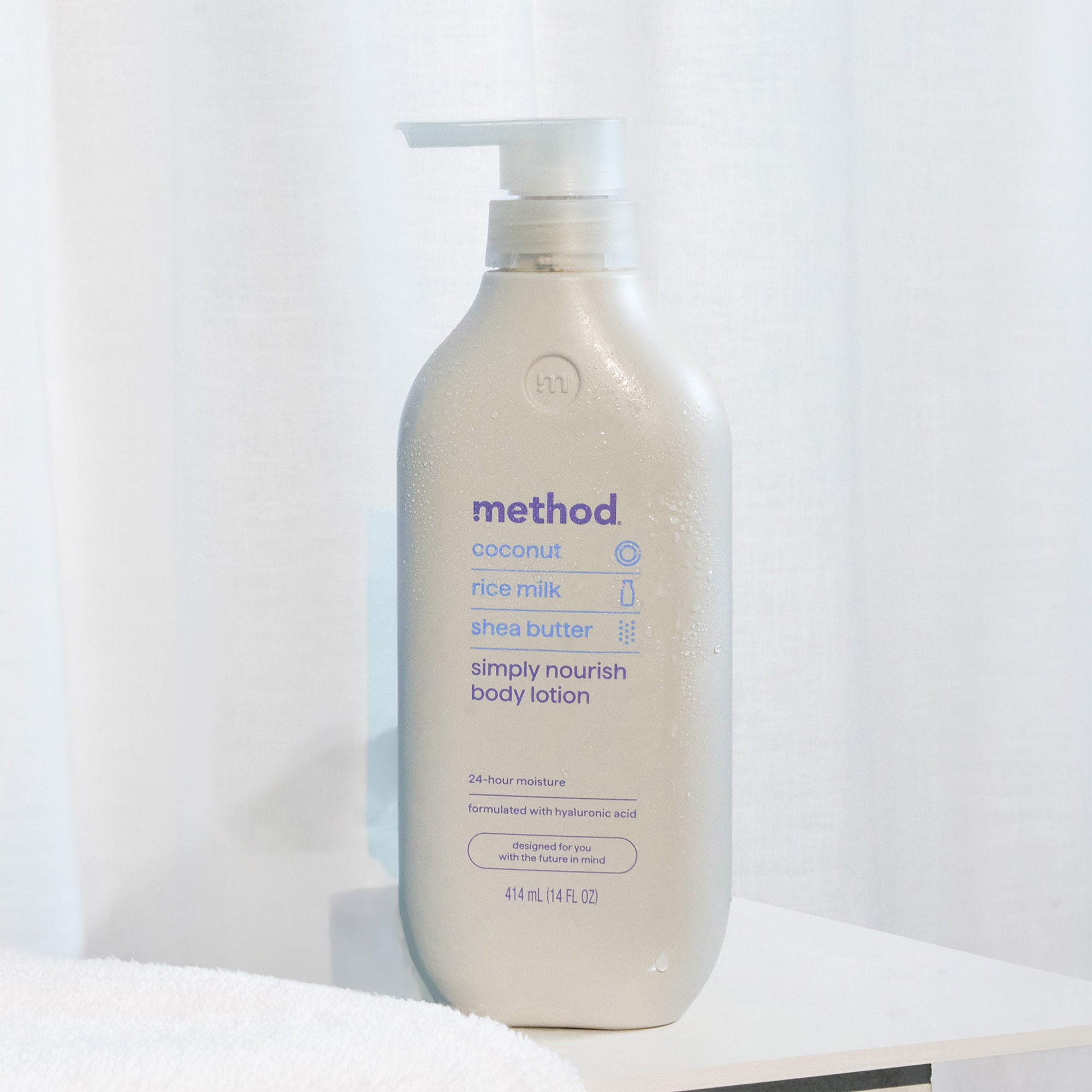 Simply Nourish Body Lotion | Method Body – method products